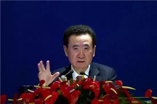 王健林企业家_王健林企业家精神_王健林的社会责任与企业道德