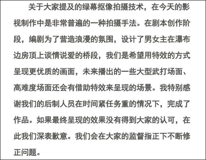 剧本创作背景怎么写_剧本的背景是什么意思_巩俐的影视剧本与创作背景