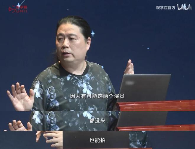 巩俐的影视剧本与创作背景_剧本创作背景怎么写_剧本的背景是什么意思