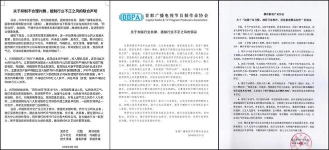 剧本创作背景怎么写_剧本的背景是什么意思_巩俐的影视剧本与创作背景