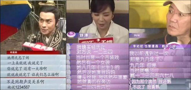 剧本创作背景怎么写_剧本的背景是什么意思_巩俐的影视剧本与创作背景