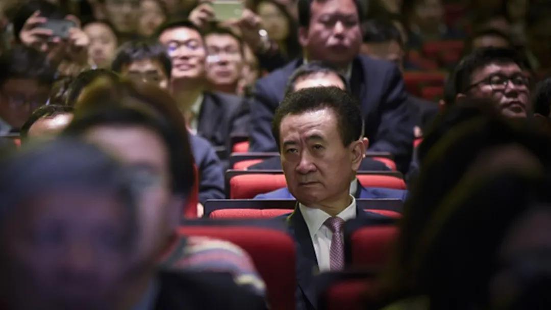 王健林企业家精神_王健林企业家_王健林的社会责任与企业道德