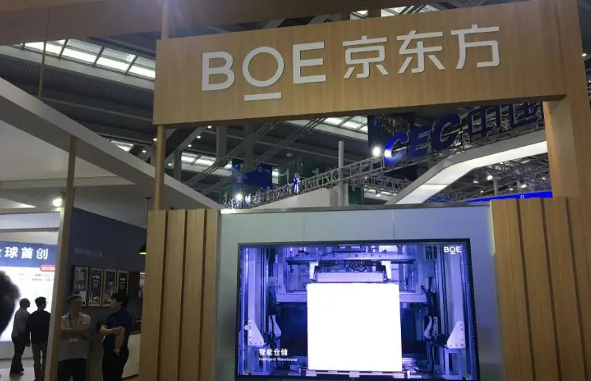 战略前景怎么写_品牌前景分析_iQOO的品牌战略与市场发展前景