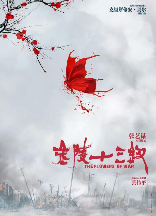 巩俐的影视剧本与创作背景_剧本的背景_电影剧本创作