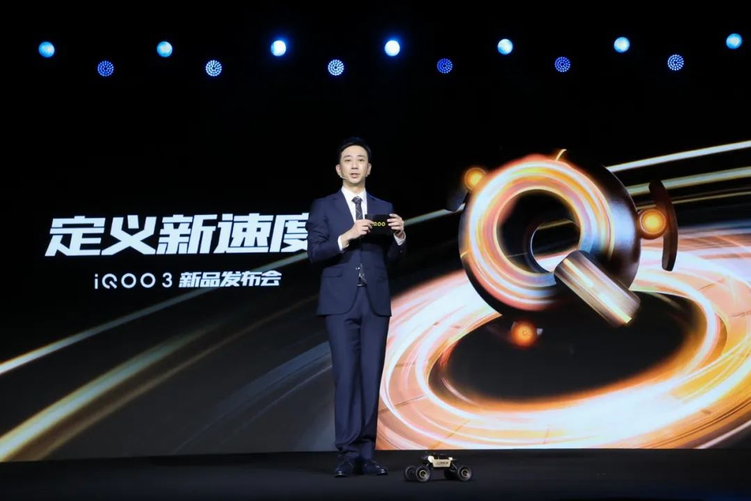 iQOO的品牌战略与市场发展前景_战略前景怎么写_中国品牌的前景