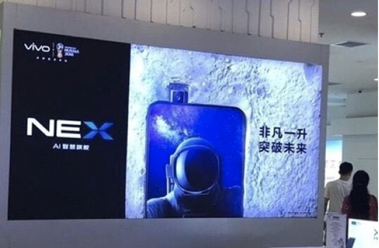 品牌战略背景_iQOO的品牌战略与市场发展前景_战略前景怎么写