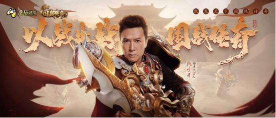 吴京与李连杰的武打对决_李连杰与吴京合作电影_李连杰和吴京功夫谁厉害