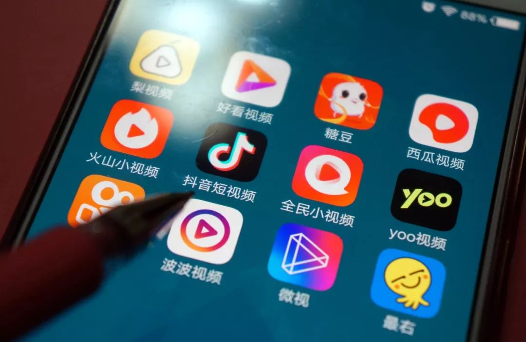 创新企业成功案例_典型的创新企业案例及分析_黄峥与企业创新的实例