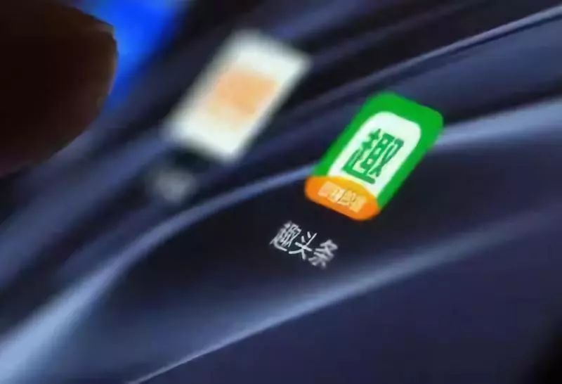 黄峥与企业创新的实例_创新企业成功案例_典型的创新企业案例及分析