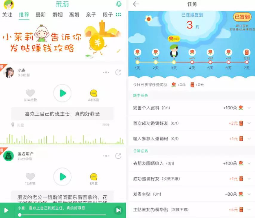 黄峥与企业创新的实例_创新企业成功案例_典型的创新企业案例及分析