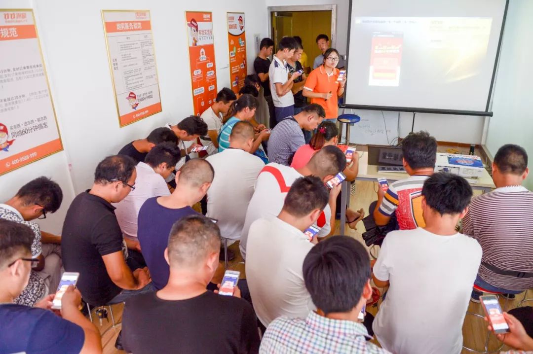 黄峥与企业创新的实例_创新企业成功案例_典型的创新企业案例及分析