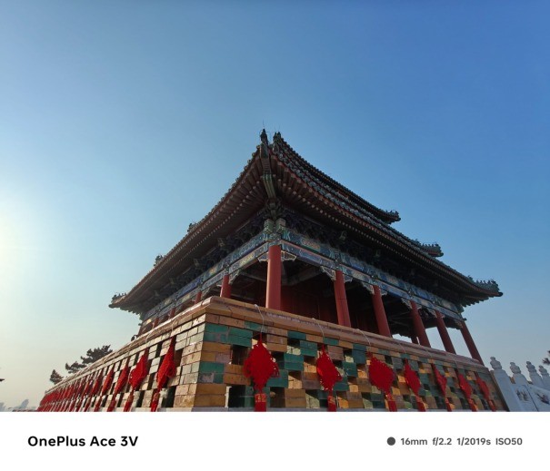 一加 Ace 3V全面评测：将AI体验普及到底