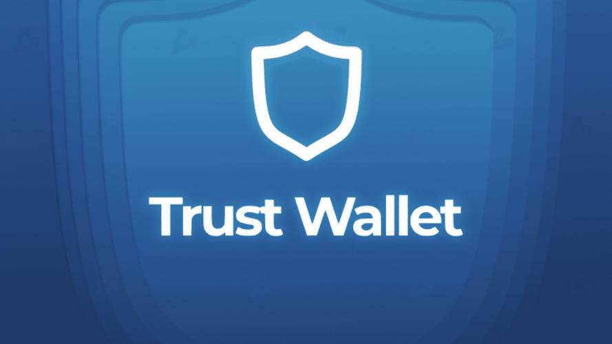 数字金融领域：Trust Wallet最新版安全性能及重要事项详述