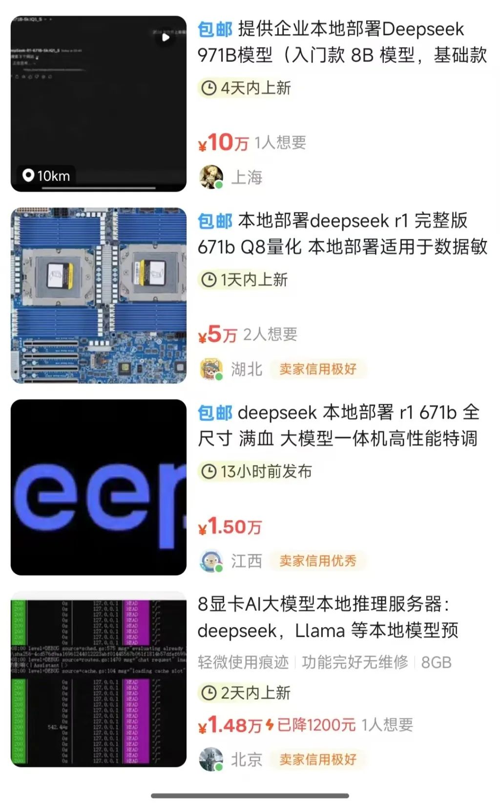货币的虚拟化_货币虚拟解析概念基本内容_虚拟货币的基本概念解析