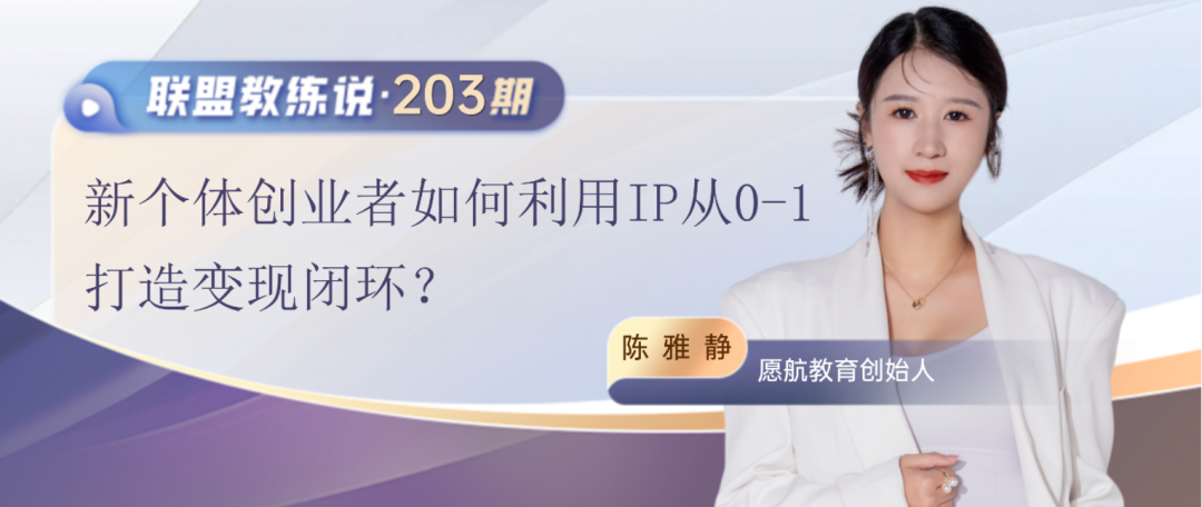 胖东来客户满意度数据_顾客反馈是顾客对产品_胖东来的顾客体验：从需求到反馈的循环
