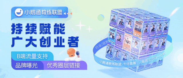 顾客反馈是顾客对产品_胖东来客户满意度数据_胖东来的顾客体验：从需求到反馈的循环