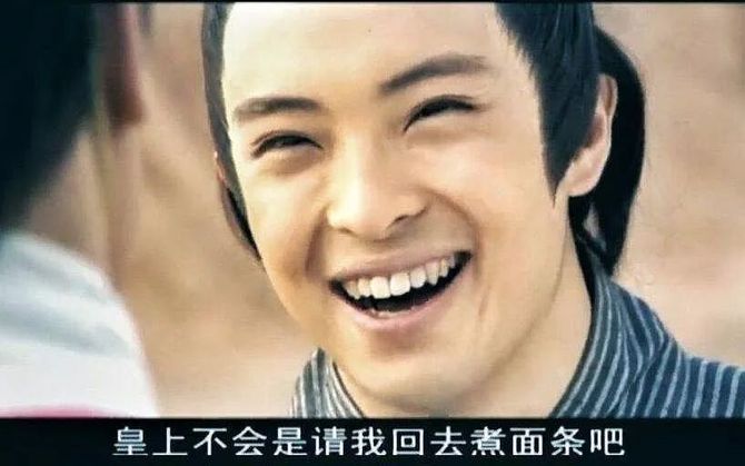 麋鹿有话说, 戏说野史：解读《少年包青天》中的“狸猫换太子”事件
