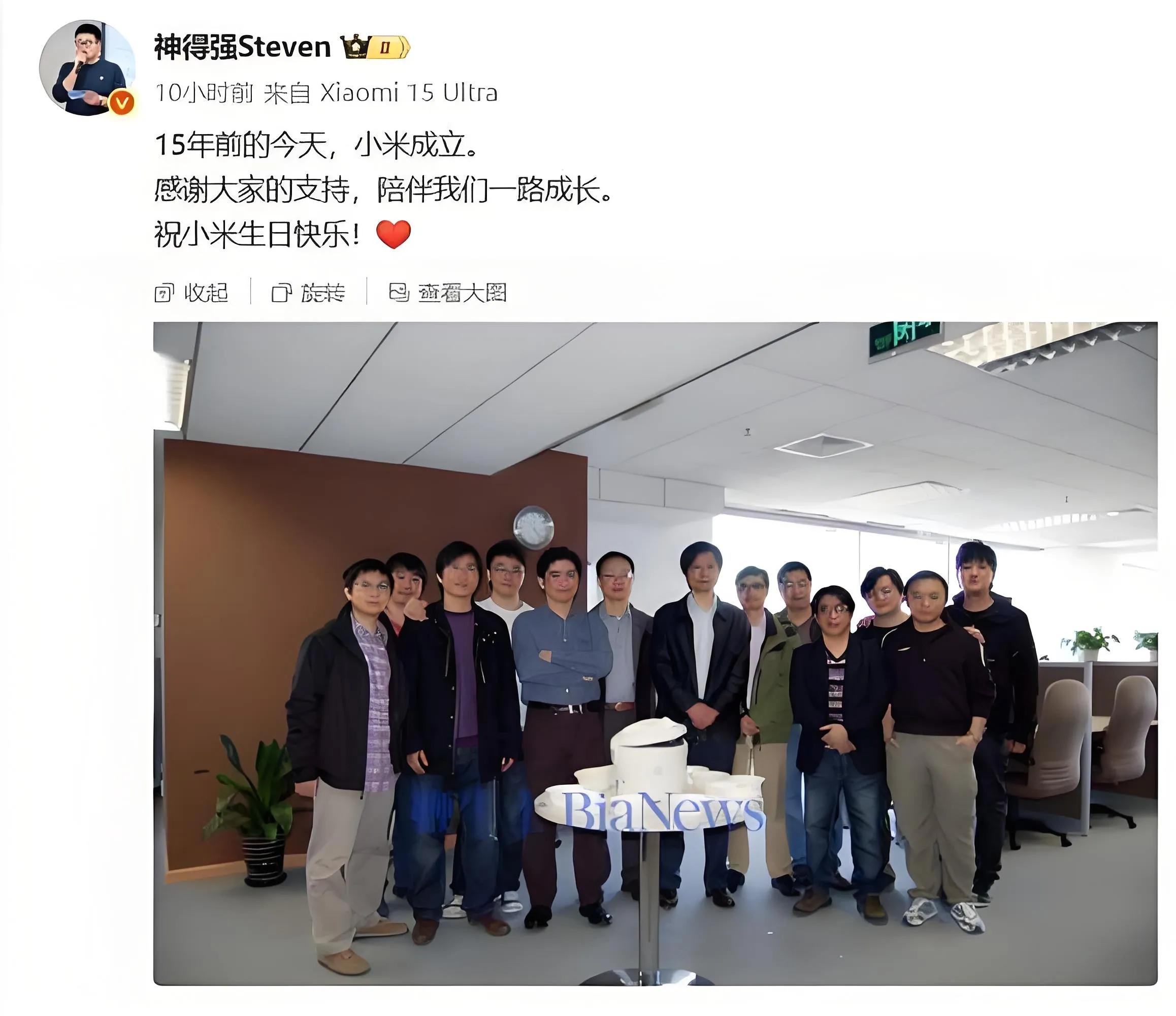 探讨小米手机的未来发展方向_小米未来发展面临的机会_小米手机未来发展建议