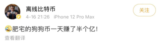 狗狗币央行_狗狗币的法律合规性问题：全球不同市场的监管_狗狗币违法