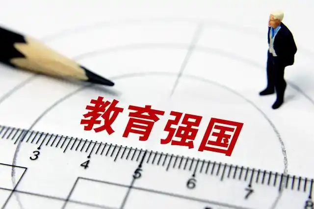 货币数字化的影响_货币数字化对纸币收藏的影响_数字货币的环保影响与可持续发展