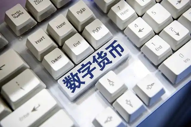 货币数字化对纸币收藏的影响_数字货币的环保影响与可持续发展_货币数字化的影响