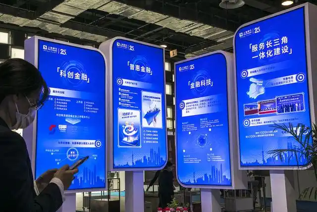 货币数字化对纸币收藏的影响_数字货币的环保影响与可持续发展_货币数字化的影响
