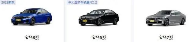 宝马汽车的智能科技：从助手到导航系统_宝马导航兴趣点_宝马的导航系统