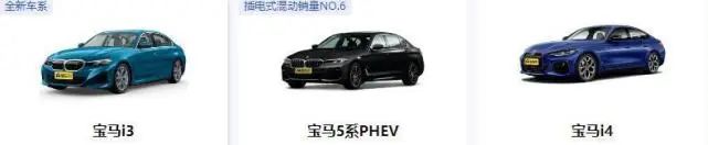 宝马汽车的智能科技：从助手到导航系统_宝马导航兴趣点_宝马的导航系统