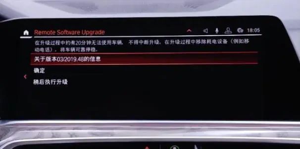 宝马导航兴趣点_宝马的导航系统_宝马汽车的智能科技：从助手到导航系统