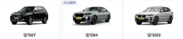 宝马的导航系统_宝马导航兴趣点_宝马汽车的智能科技：从助手到导航系统