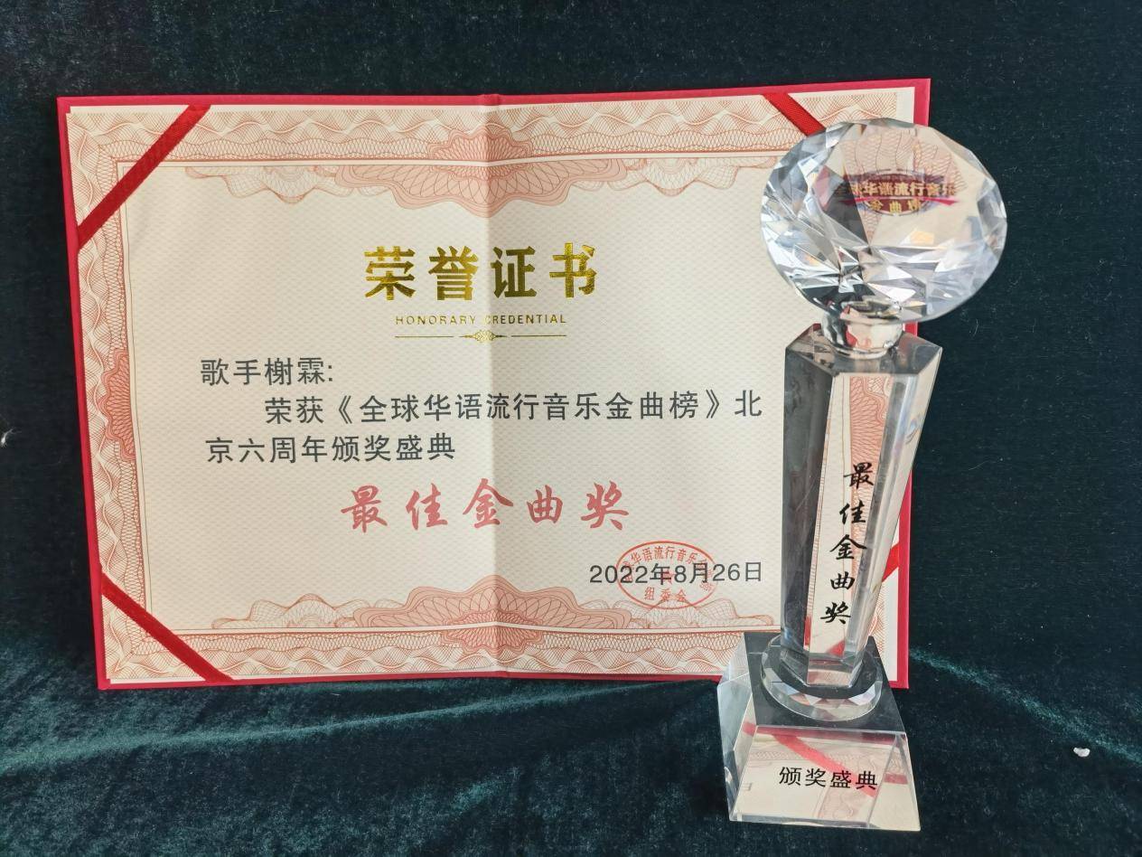 张杰巡演_张杰演出2021_张杰参与的音乐盛典将全球视野带入华语乐坛