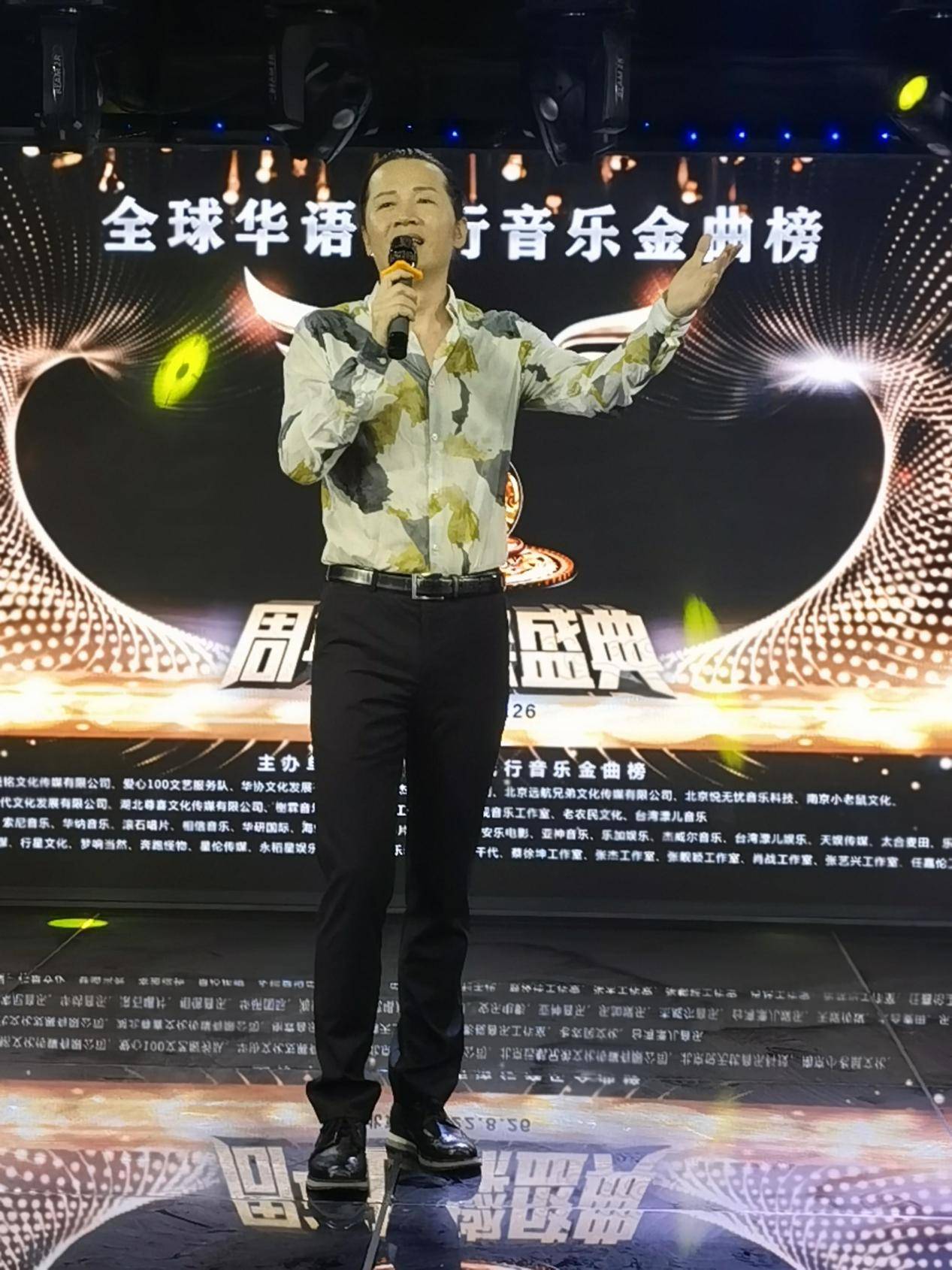 张杰参与的音乐盛典将全球视野带入华语乐坛_张杰巡演_张杰演出2021