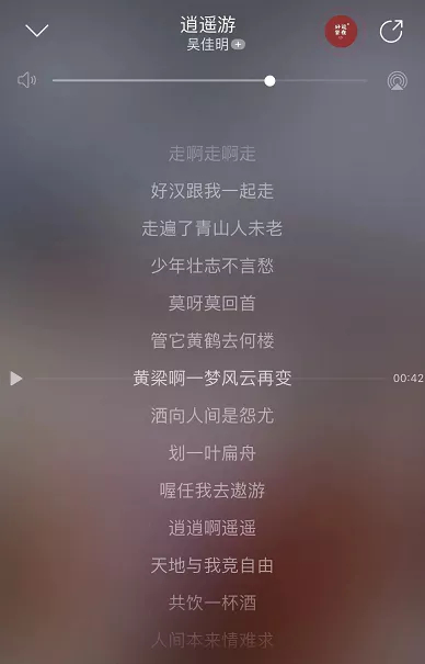 播放林青霞的歌曲_林青霞唱的_林青霞的音乐才华与影视作品