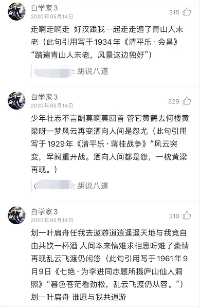 林青霞的音乐才华与影视作品_林青霞唱的_播放林青霞的歌曲