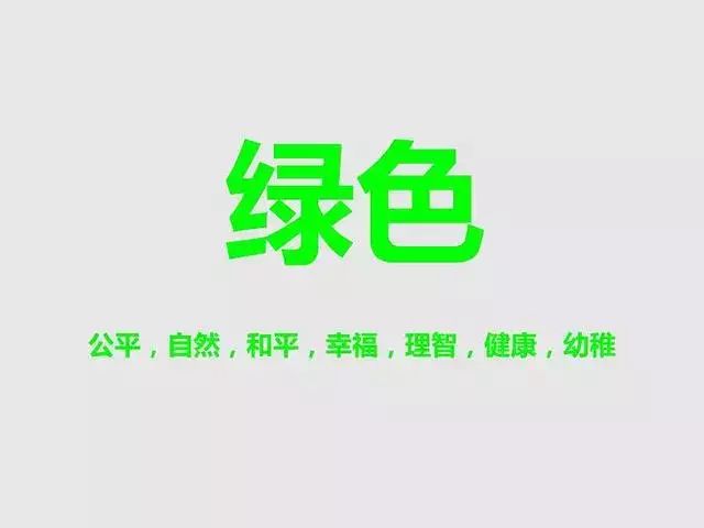 小米的品牌设计原则_小米14在设计上如何彰显品牌特色？_小米品牌形象塑造