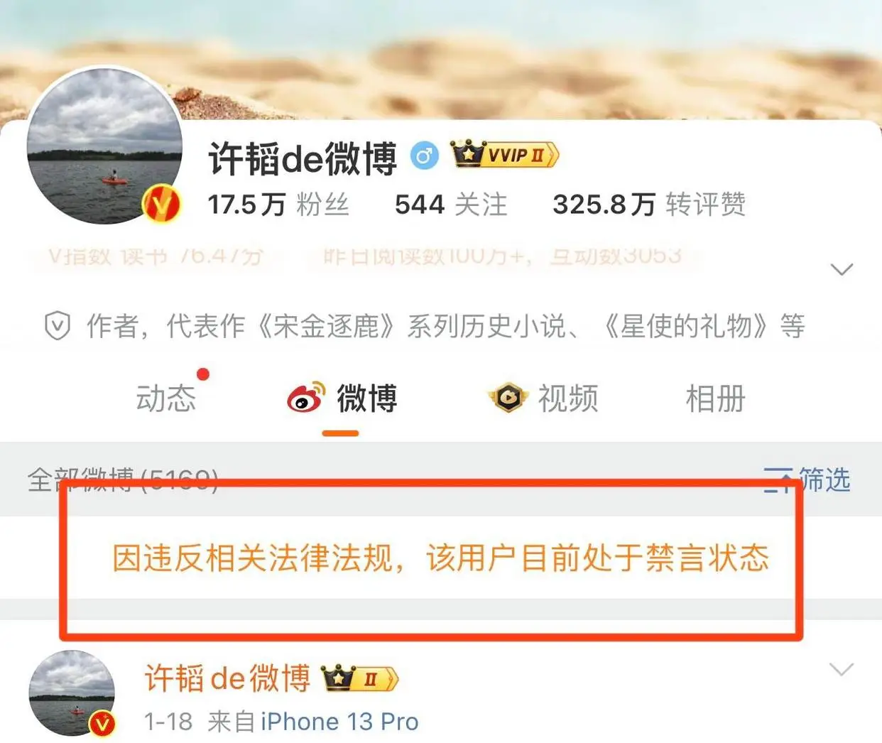 格力电器问题有哪些_格力电器审计失败_董明珠遭停职审查，格力电器的应对举措及其对市场的启示