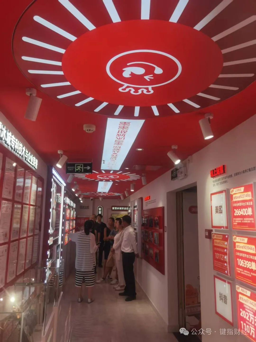 小米的品牌设计_小米14在设计上如何彰显品牌特色？_小米品牌设计理念