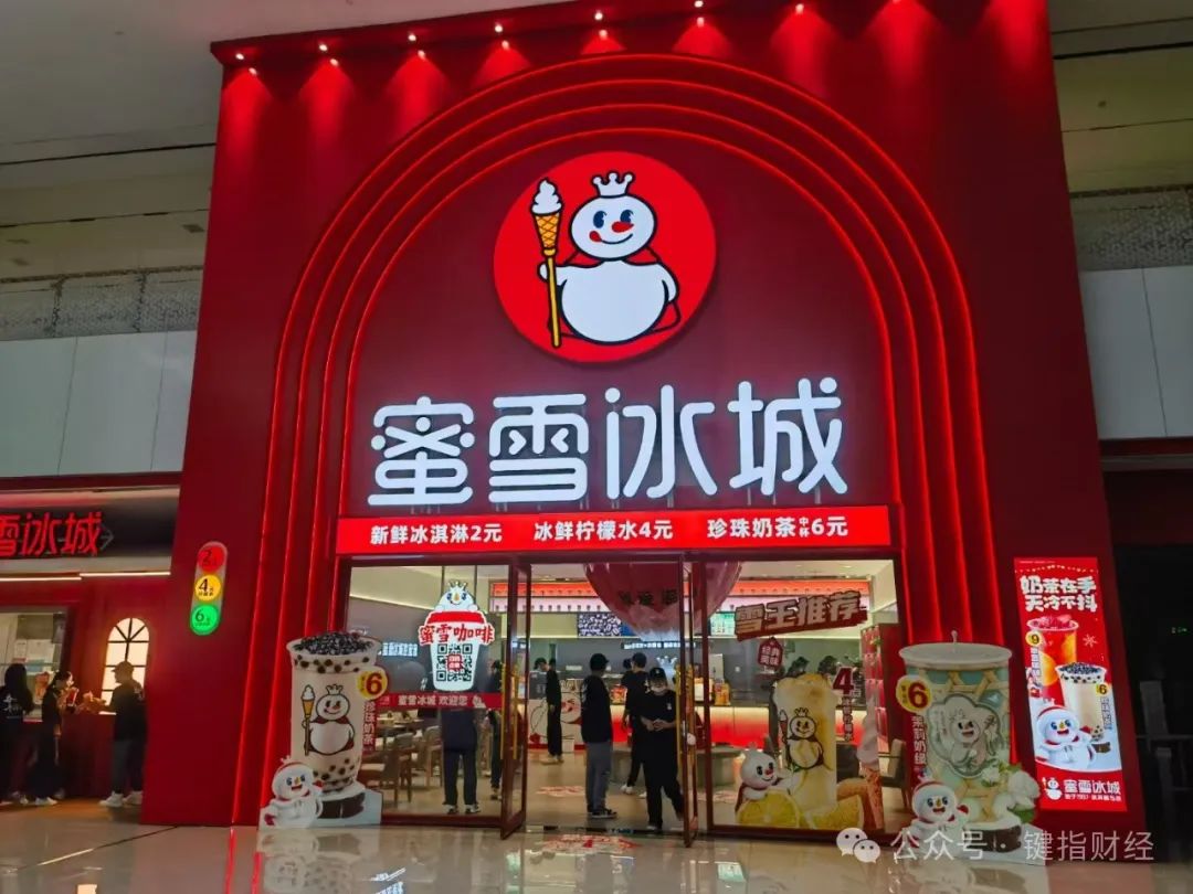 小米的品牌设计_小米品牌设计理念_小米14在设计上如何彰显品牌特色？