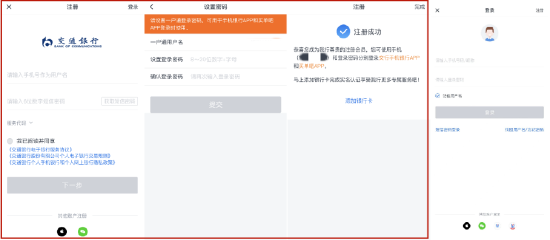 解析OKX钱包APP的用户界面设计 | 用户友好性评估_解析OKX钱包APP的用户界面设计 | 用户友好性评估_解析OKX钱包APP的用户界面设计 | 用户友好性评估