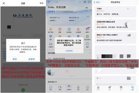 解析OKX钱包APP的用户界面设计 | 用户友好性评估_解析OKX钱包APP的用户界面设计 | 用户友好性评估_解析OKX钱包APP的用户界面设计 | 用户友好性评估