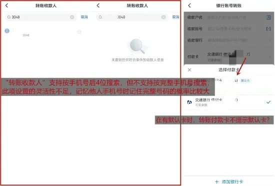 解析OKX钱包APP的用户界面设计 | 用户友好性评估_解析OKX钱包APP的用户界面设计 | 用户友好性评估_解析OKX钱包APP的用户界面设计 | 用户友好性评估