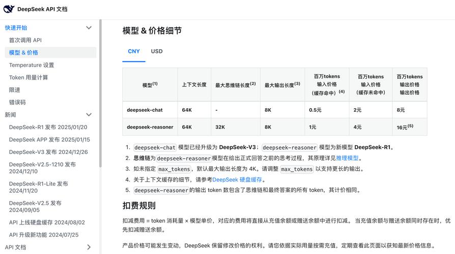 用户反馈：Trust钱包安卓下载后如何在市场中取得更好的成绩！_安卓市场手机版下载434安卓_钱包账户问题反馈