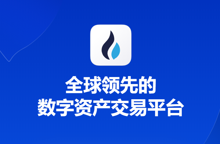 欧意交易所中如何买一个币跌(485)