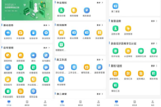 货币虚拟探索社会影响因素_探索虚拟货币的社会影响_货币虚拟探索社会影响因素分析