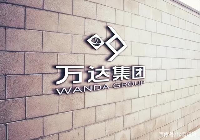 李嘉诚说过房地产最重要的三点_李嘉诚对房地产的影响_李嘉诚与房地产行业的影响