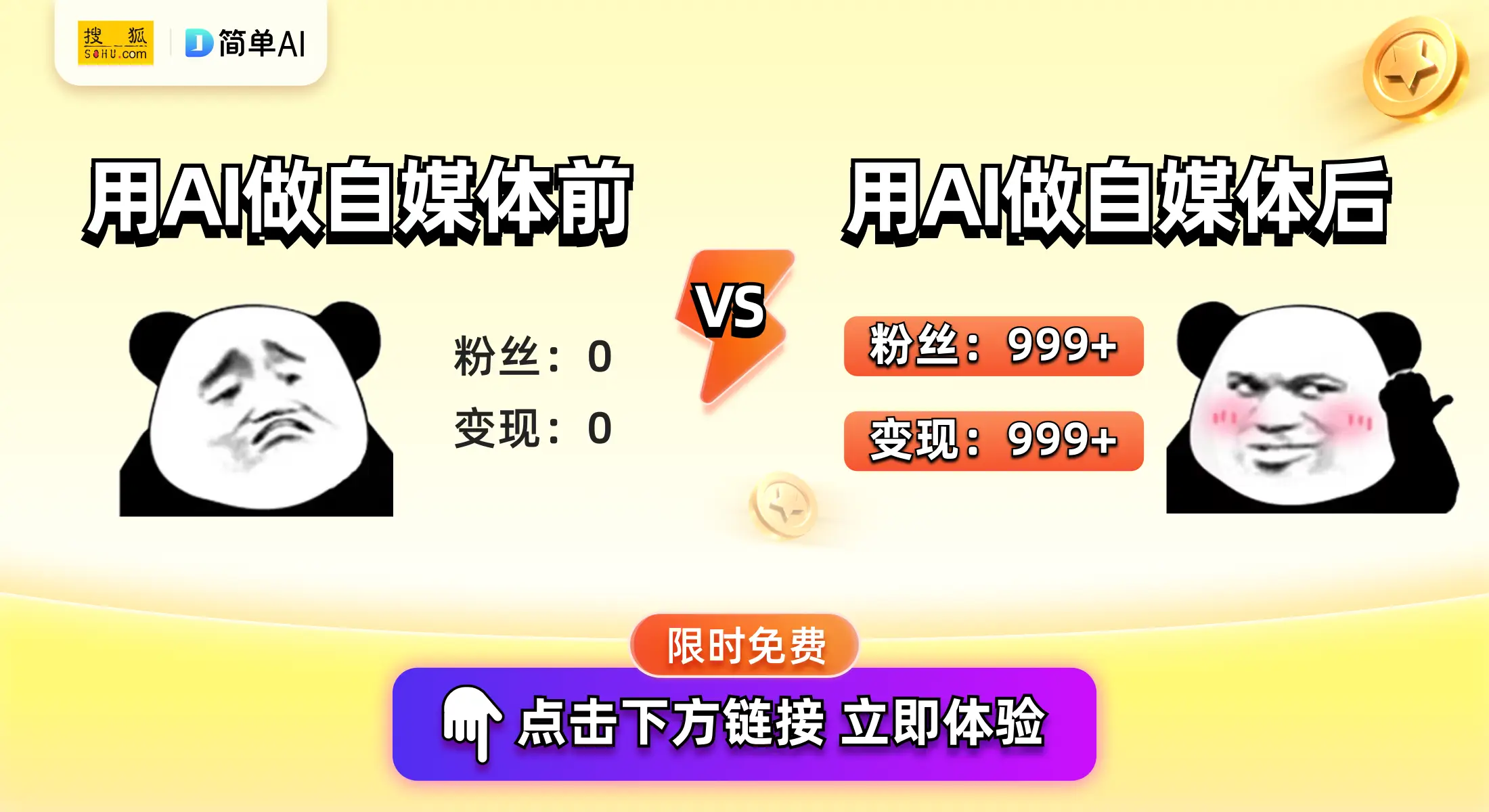 李嘉诚如何凭借市场洞察力打造全球房地产帝国：长江实业集团的成功秘诀
