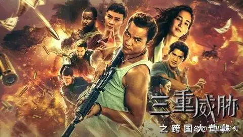 吴樾图片_吴樾与国际明星的合作_明星吴樾照片