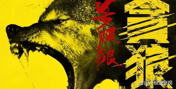 明星吴樾照片_吴樾与国际明星的合作_吴樾图片