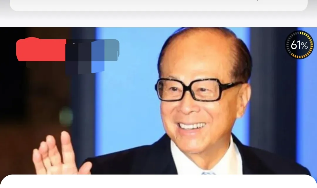 李嘉诚在房地产方面都发明了啥_李嘉诚与房地产行业的影响_李嘉诚说过房地产最重要的三点