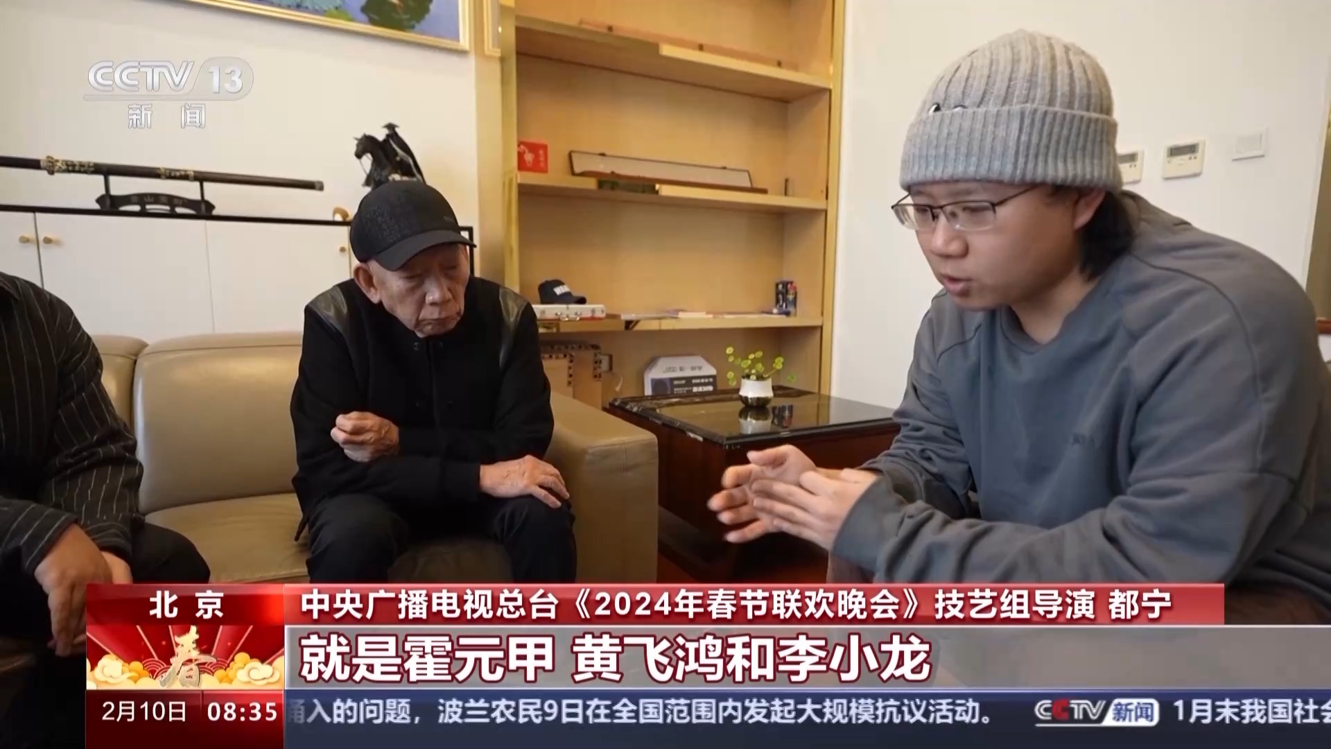 吴樾电影_吴樾图片_吴樾与国际明星的合作